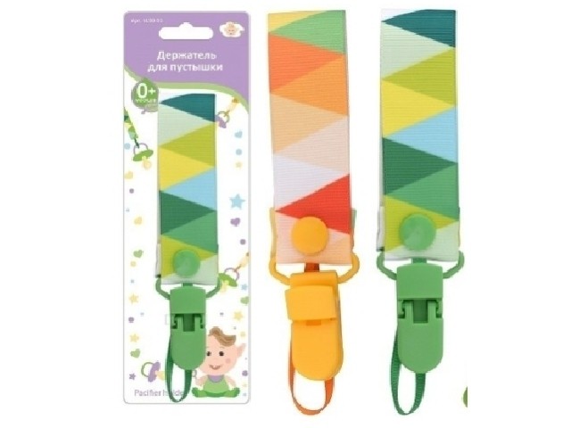 Держатель для пустышки VL90-93